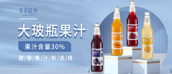 上海賀蓬信息科技有限公司